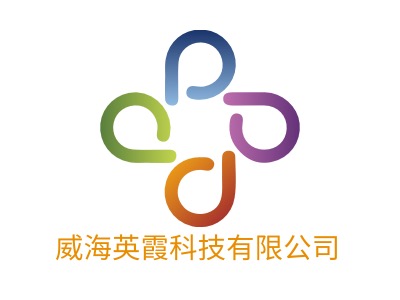 威海英霞科技有限公司LOGO设计