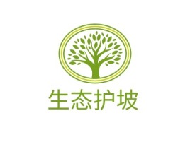 生态护坡企业标志设计