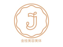 黑龙江金桂美容美体品牌logo设计