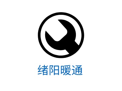 绪阳暖通LOGO设计