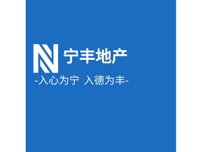 NINGFENGLOGO設(shè)計(jì)