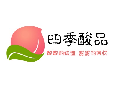 四季酸品LOGO設(shè)計(jì)