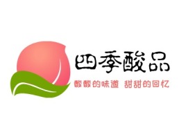 四季酸品品牌logo设计