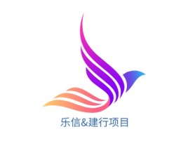 乐信&建行项目金融公司logo设计