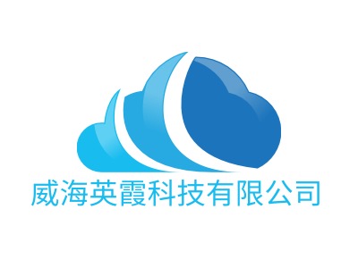 威海英霞科技有限公司LOGO设计