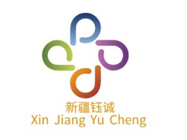        新疆钰诚Xin Jiang Yu Cheng品牌logo设计