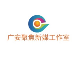 广安聚焦新媒工作室logo标志设计
