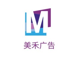 美禾广告logo标志设计