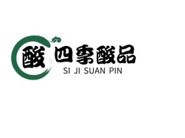 广西四季酸品品牌logo设计