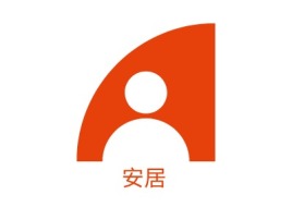 江苏安居logo标志设计