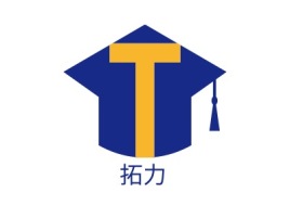 福建拓力logo标志设计