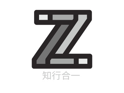 知行合一LOGO設(shè)計(jì)