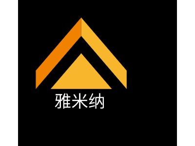 雅米纳
LOGO设计