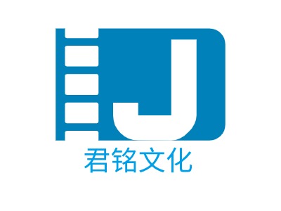 君铭文化LOGO设计