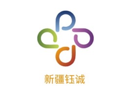 新疆钰诚品牌logo设计