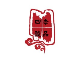 来宾四季酸品品牌logo设计
