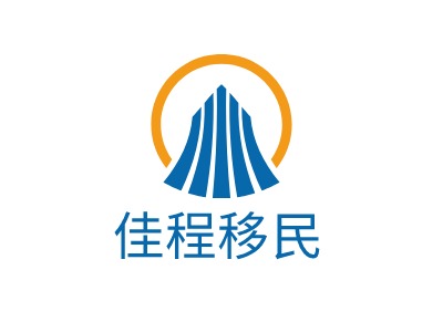 佳程移民LOGO設計