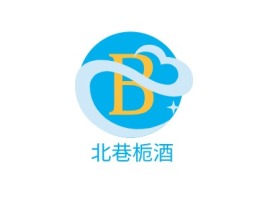 北巷栀酒公司logo设计