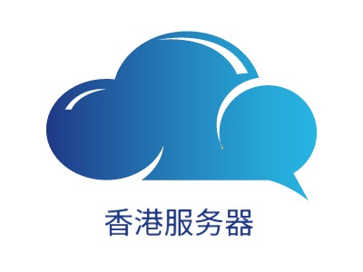 香港服务器LOGO设计