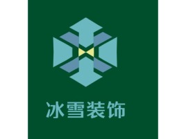 辽宁冰雪装饰企业标志设计