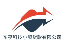 东亭科技小额贷款有限公司金融公司logo设计