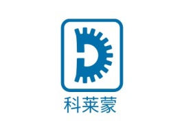 江苏科莱蒙企业标志设计