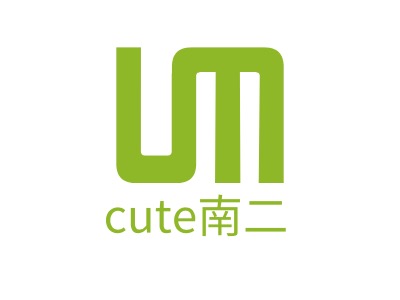 cute南二LOGO設(shè)計