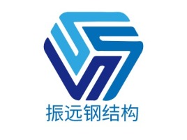 云南振远钢结构企业标志设计