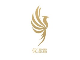 广西保湿霜门店logo设计
