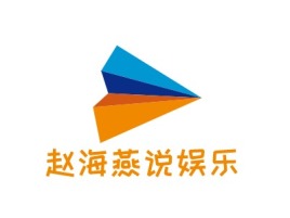 赵海燕说娱乐logo标志设计