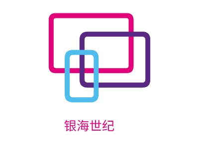 银海世纪LOGO设计