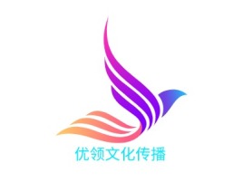 优领文化传播公司logo设计