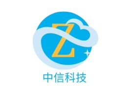 中信科技公司logo设计