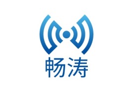 畅涛公司logo设计