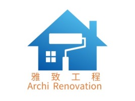  雅   致   工   程Archi Renovation企业标志设计