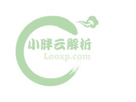 广西Looxp.comlogo标志设计