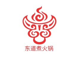 东道煮火锅店铺logo头像设计