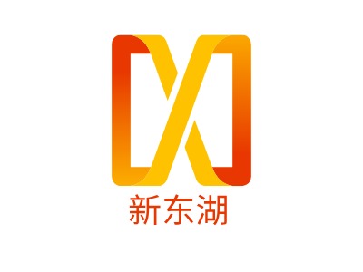 新东湖LOGO设计