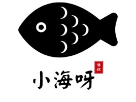 小海呀logo标志设计
