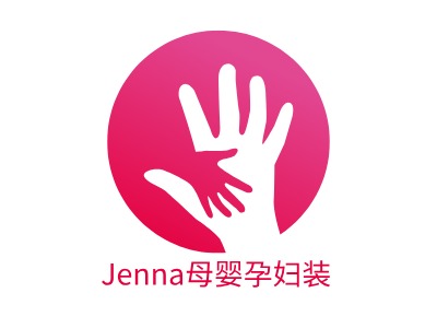 Jenna母嬰孕婦裝LOGO設(shè)計(jì)