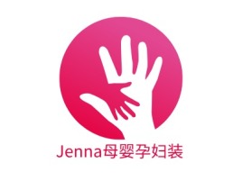 广东Jenna母婴孕妇装店铺标志设计