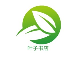 广东叶子书店logo标志设计