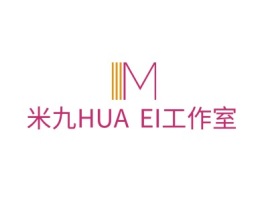 浙江米九HUAWEI工作室公司logo设计