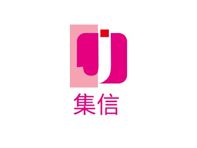 集信LOGO設(shè)計(jì)