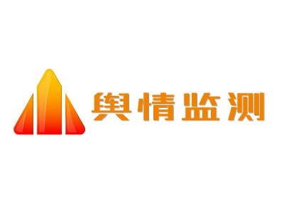 舆情监测LOGO设计