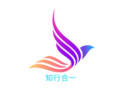 知行合一LOGO设计