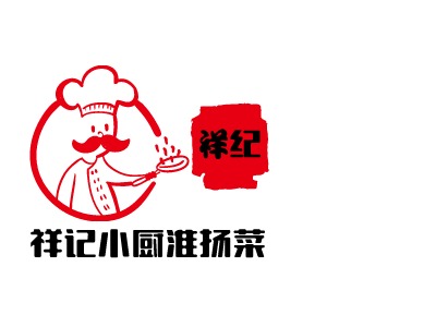 祥记小厨淮扬菜logo设计