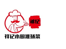 江苏祥记小厨淮扬菜店铺logo头像设计