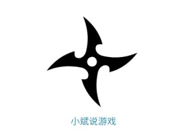 小斌说游戏logo标志设计