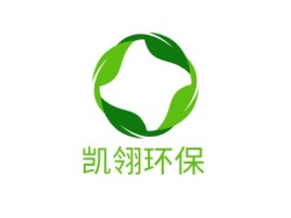 凯翎环保企业标志设计